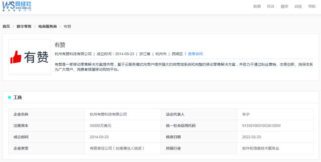 抖音商家最怕什么投訴才會退款啊，抖音商家最怕什么投訴才會退款啊怎么辦？