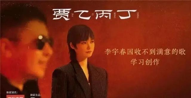 百度明星人氣榜入口鏈接，百度明星人氣榜入口處？
