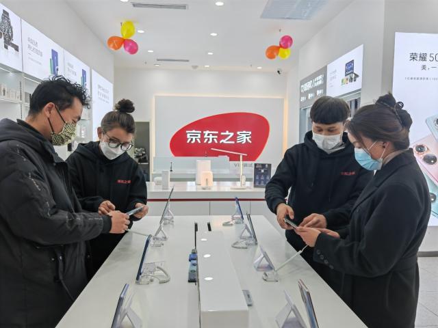 京東官網(wǎng)首頁入口投訴中心，京東官網(wǎng)首頁入口投訴商家？