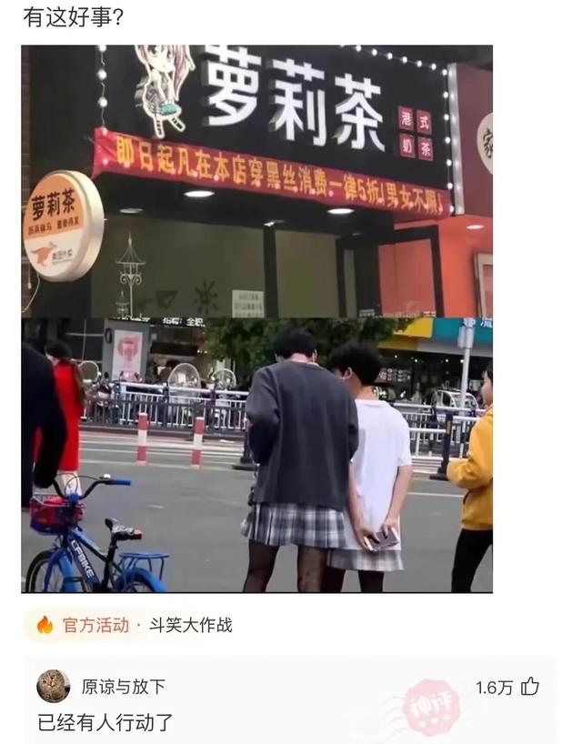 網(wǎng)絡(luò)用語盤絲洞什么意思（網(wǎng)絡(luò)用語盤絲洞什么梗）