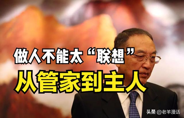 關(guān)于白手起家的書籍，白手起家的創(chuàng)業(yè)之路？