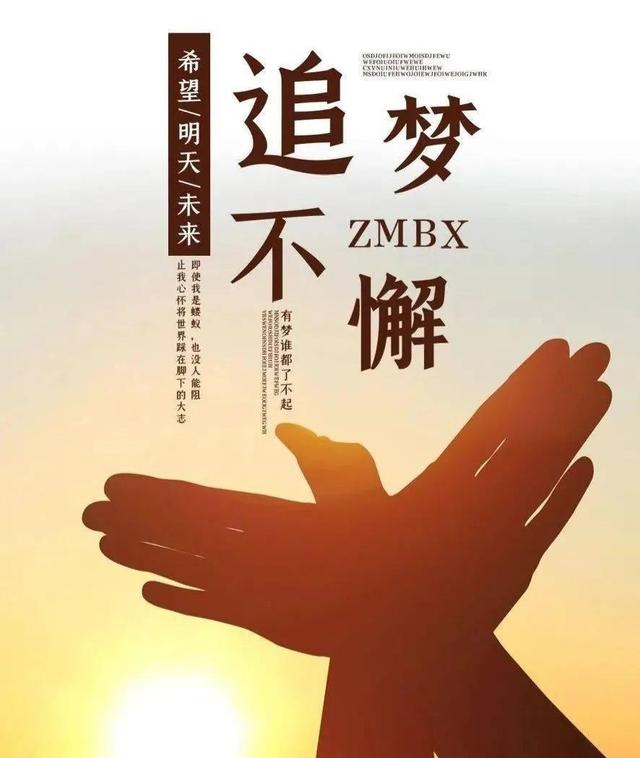 兒子學(xué)架子鼓發(fā)朋友圈的說說簡(jiǎn)短，兒子學(xué)架子鼓發(fā)朋友圈的說說怎么寫？