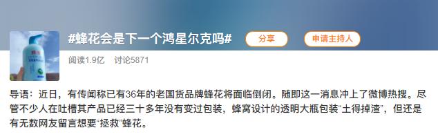 抖音熱梗句子，抖音熱梗句子集合？
