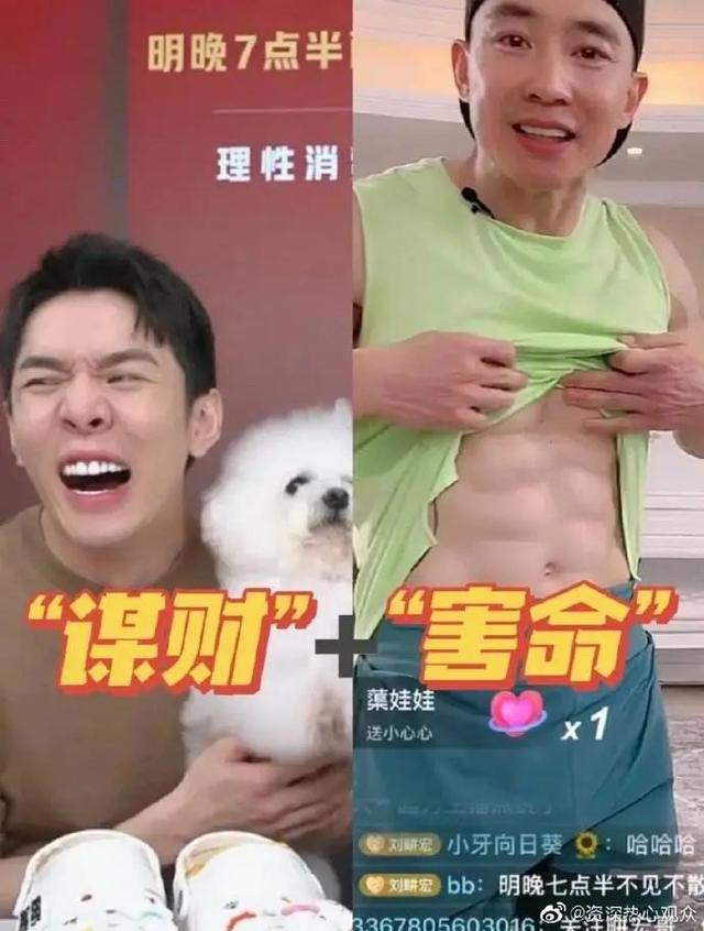 大男人直播的視頻在線觀看，大男人直播的視頻在線觀看免費(fèi)？