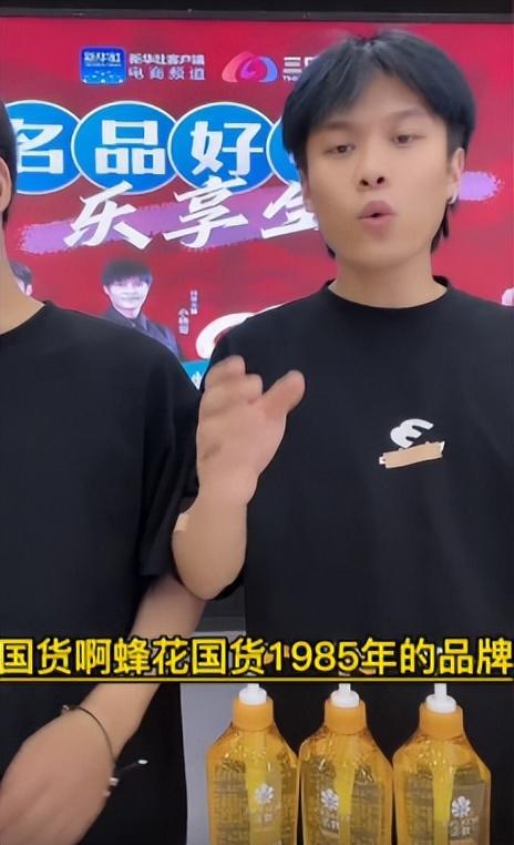 電商開(kāi)店需要多少錢(qián)，創(chuàng)業(yè)做電商需要多少錢(qián)？