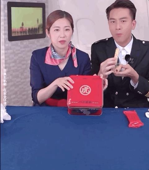tvb翡翠臺直播在線觀看_-_天貓tv，tvb翡翠臺高清直播app？