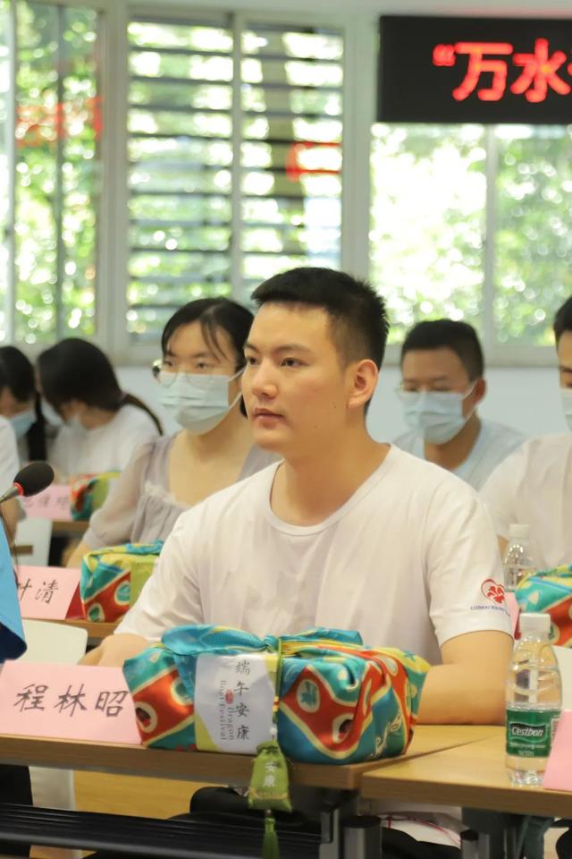 端午節(jié)微信公眾號文章標題，微信公眾號端午節(jié)推文標題？