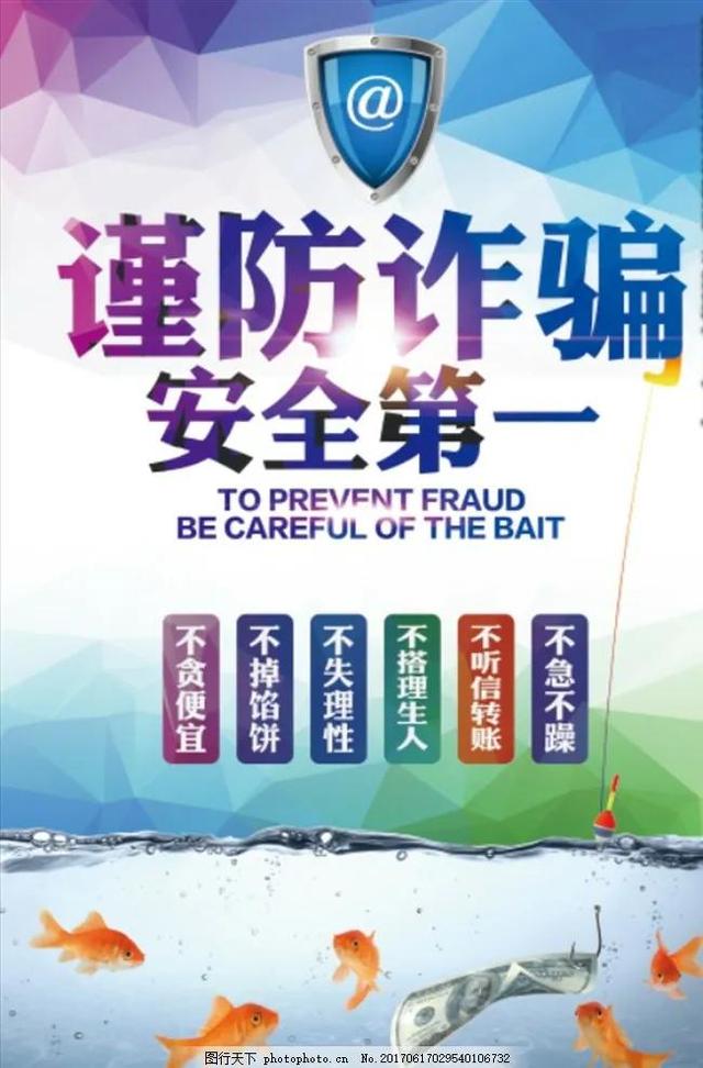 qq號掛機(jī)賺錢平臺，qq號掛機(jī)賺錢平臺軟件網(wǎng)站大全？