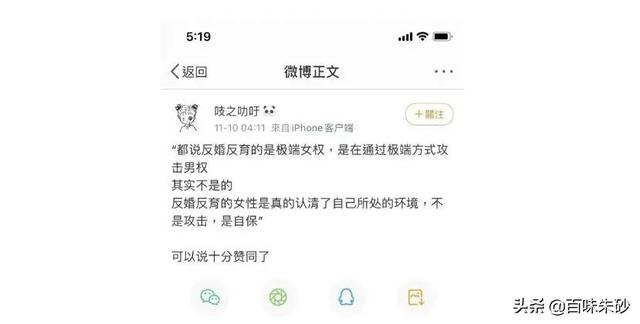 男男版的抖音dj，男男版的抖音trouble_maker？