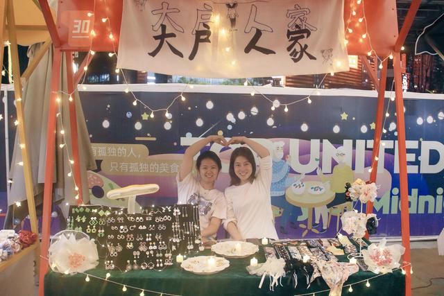 000元創(chuàng)業(yè)（0元創(chuàng)業(yè)項(xiàng)目致富）"