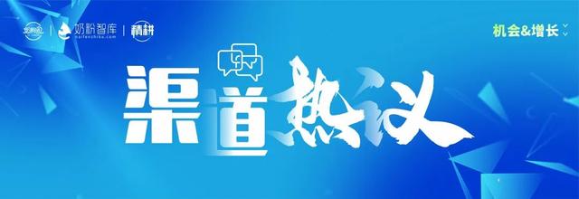 想開店但不知道開什么店好敢不敢問別人，想開店但不知道開什么店好敢不敢問別人要錢？