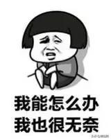 QQ申訴證據(jù)不足怎么辦，qq申訴證據(jù)不足是怎么回事？