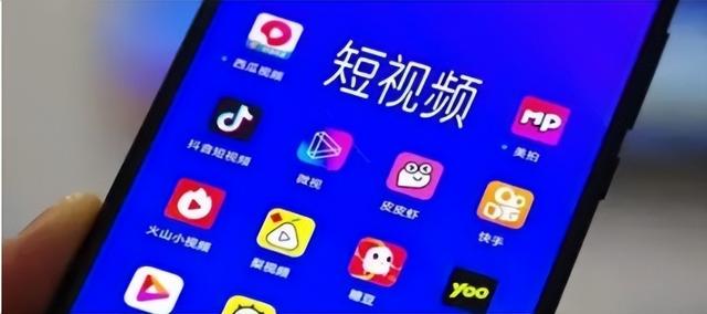 抖音黑科技引流軟件是真的嗎，抖音黑科技引流軟件是真的嗎嗎？