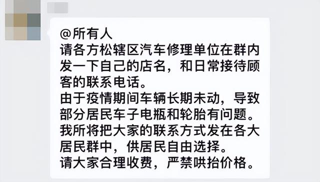 淘寶游戲?qū)I店鋪轉(zhuǎn)讓流程（淘寶游戲?qū)I店鋪轉(zhuǎn)讓后資質(zhì)會掉嗎）