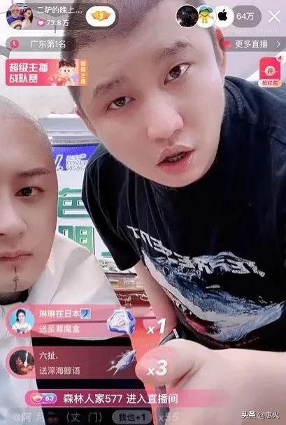 快手劉閱讀理解，快手劉閱讀理解答案小學(xué)？
