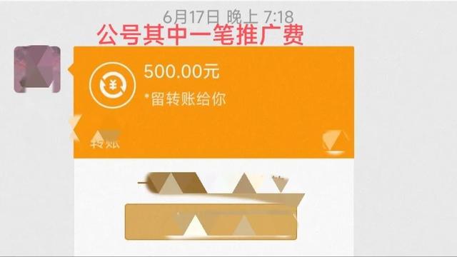 小紅書發(fā)筆記能賺錢嗎安全嗎，小紅書發(fā)筆記能賺錢嗎安全嗎知乎？