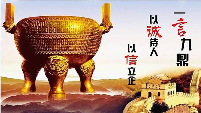 信任是創(chuàng)業(yè)團(tuán)隊(duì)解決分歧達(dá)成一致的唯一途徑對(duì)嗎，信任是創(chuàng)業(yè)團(tuán)隊(duì)解決分歧達(dá)成一致的唯一途徑對(duì)嗎為什么？