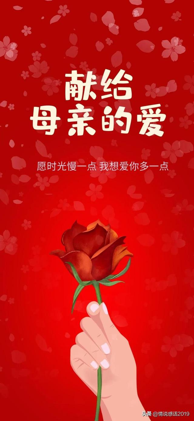 媽媽不在了想媽媽的說說發(fā)朋友圈，想念天堂媽媽經(jīng)典短句？
