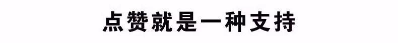坐飛機發(fā)朋友圈幽默句子，坐飛機簡短精辟語句發(fā)朋友圈？