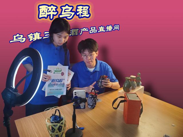 非遺創(chuàng)業(yè)計劃書范文，互聯(lián)網(wǎng)加非遺產(chǎn)品創(chuàng)業(yè)計劃書名稱？