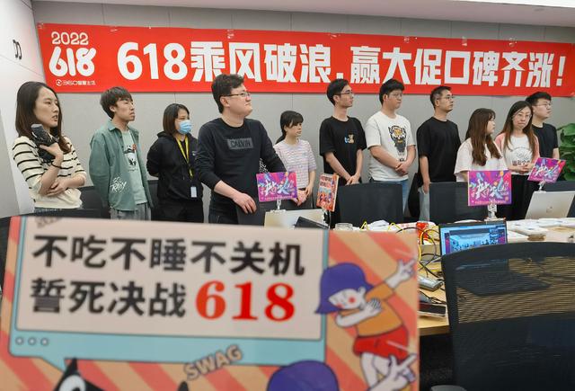淘寶618攻略2022，淘寶618攻略買家？