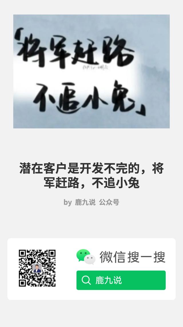 祝?？蛻羯湛鞓返脑捳Z,句句暖人心，祝福客戶生日快樂的短句？