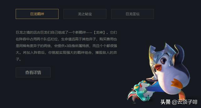 拼多多老版本下載安裝，拼多多老版本下載安裝免費？