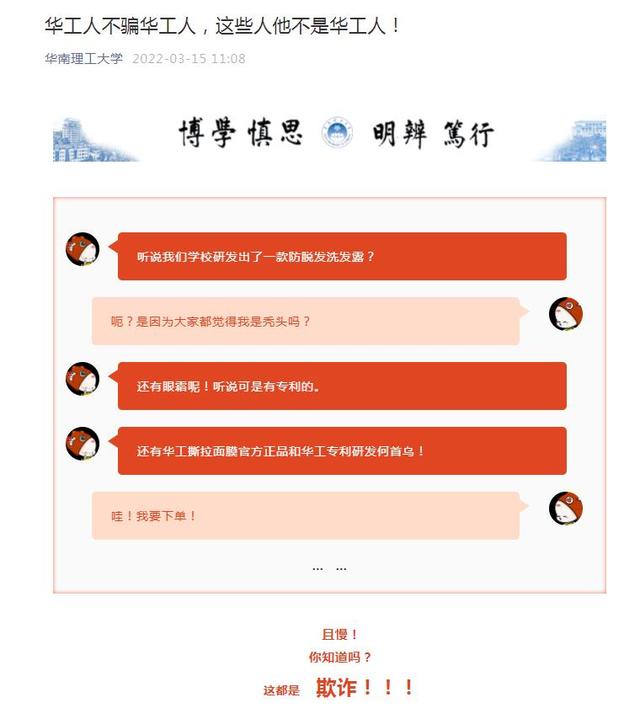 抖音賣的護膚品是不是正品旗艦店，抖音賣的護膚品是不是正品旗艦店的？