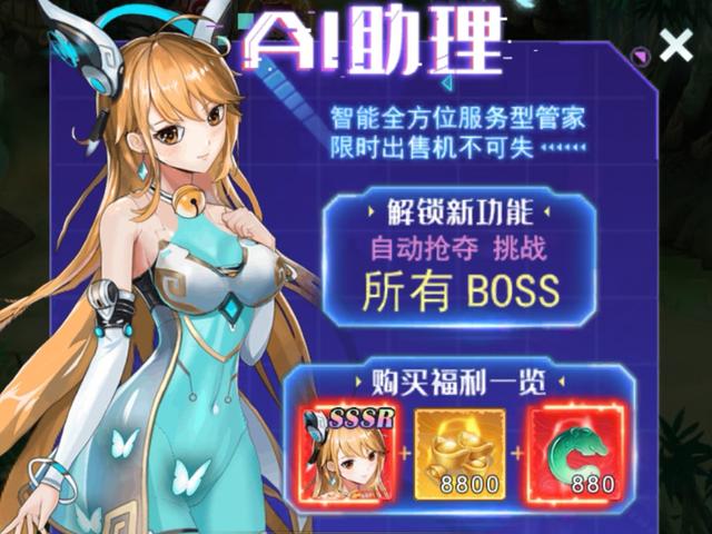 快手直播間搶紅包神器100%搶到，2020快手直播間搶紅包神器？