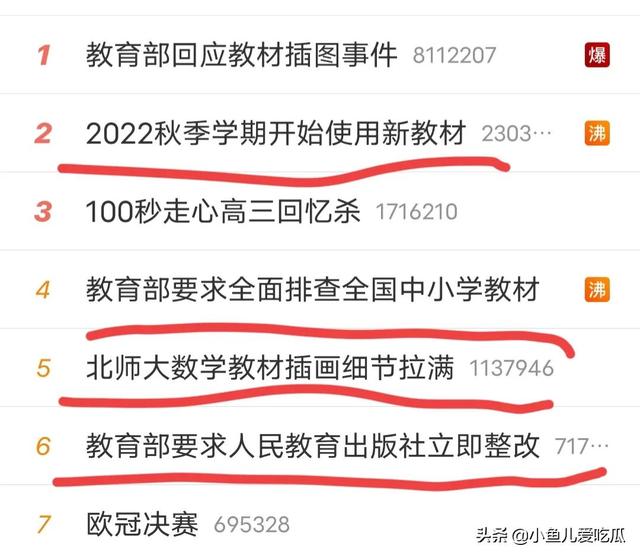 女裝大佬穿兔女郎衣服的感覺，女裝大佬穿兔女郎衣服的視頻？
