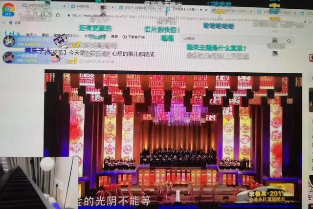 嗶哩嗶哩uzi直播間怎么進，嗶哩嗶哩uzi直播間號？