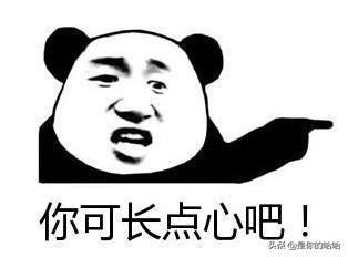 淘寶怎么賣游戲賬號教程，怎么用淘寶賣游戲賬號？