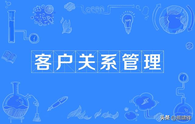 客戶管理系統(tǒng)平臺192.168.1.1，客戶管理系統(tǒng)平臺192.168.1.100？