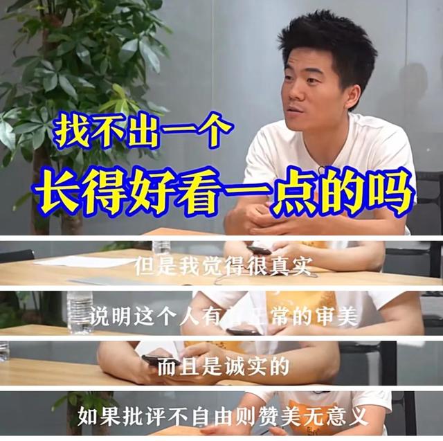 直播一哥李，直播一哥李怎么了？