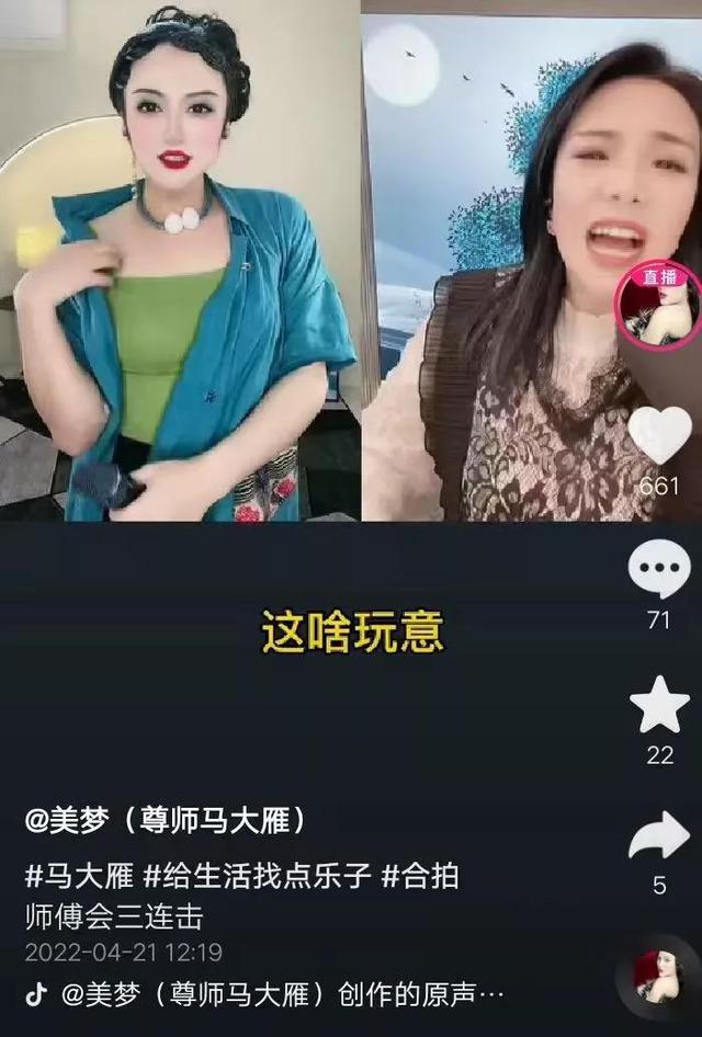 視頻號怎么送粉絲燈牌，粉絲燈牌在哪里點亮？