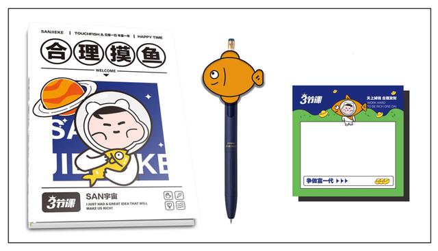 粉絲記事本完整版原唱下載，粉絲記事本完整版原唱現(xiàn)場(chǎng)？