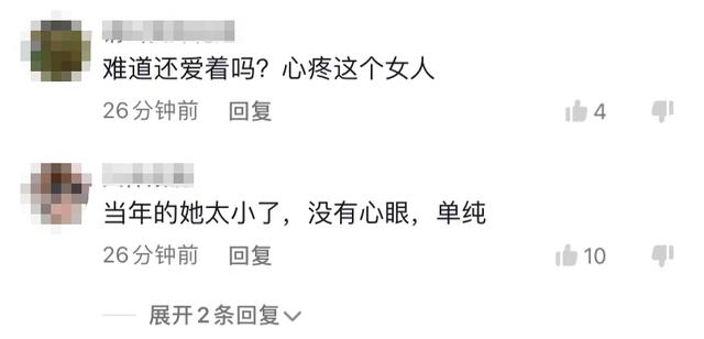 主播錄屏網(wǎng)址，抖音美女直播錄屏？