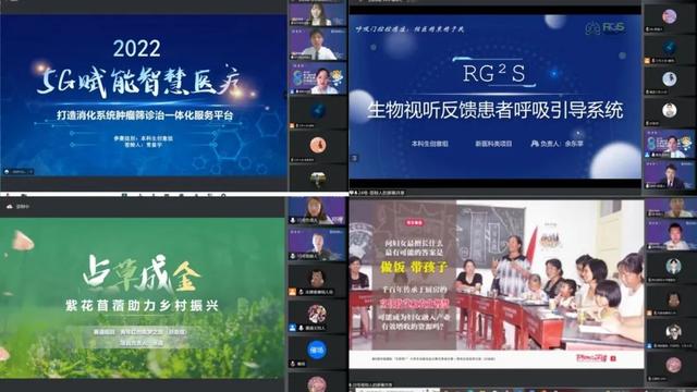 互聯(lián)網(wǎng)大學(xué)生創(chuàng)新創(chuàng)業(yè)項(xiàng)目官網(wǎng)2021北京，互聯(lián)網(wǎng)大學(xué)生創(chuàng)新創(chuàng)業(yè)項(xiàng)目官網(wǎng)第七屆？