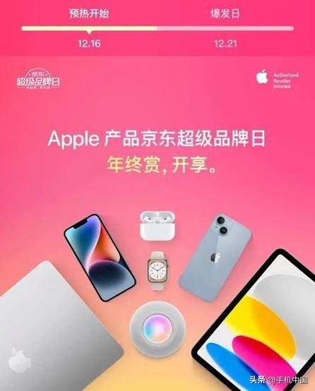 京東免息券哪里領(lǐng)，京東免息券怎么使用？