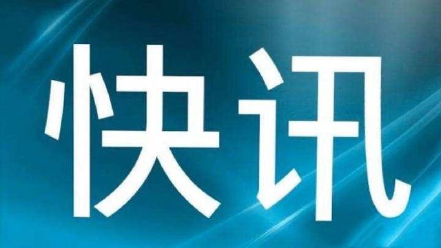 華潤燃?xì)饪蛻舴?wù)中心電話，武鋼華潤燃?xì)饪蛻舴?wù)中心電話？