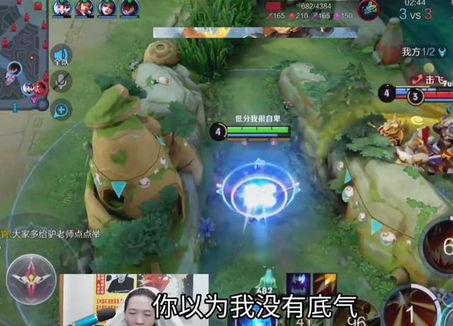 虎牙呂德華直播回放2021，虎牙直播呂德華7月31日的直播錄像？