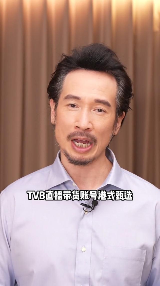 高清翡翠臺直播在線看(清沫網(wǎng))，tvb翡翠臺直播清沫網(wǎng)？