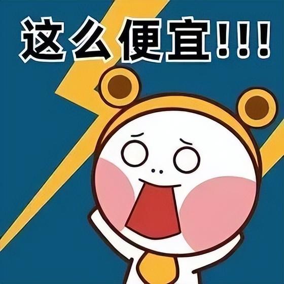順豐和京東哪個寄件快，順豐快遞和京東快遞哪個更便宜？