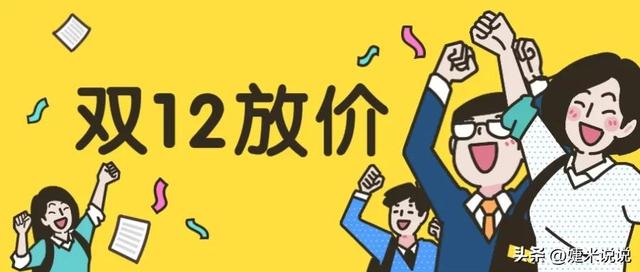微信朋友圈促銷活動(dòng)方案怎么寫的，微信朋友圈促銷活動(dòng)方案怎么寫好？
