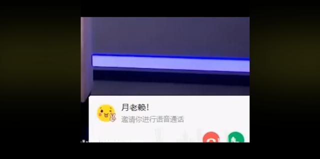夢淚在哪里直播2023，夢淚在哪里直播2022？
