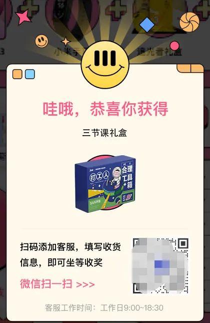 粉絲記事本完整版原唱下載，粉絲記事本完整版原唱現(xiàn)場(chǎng)？
