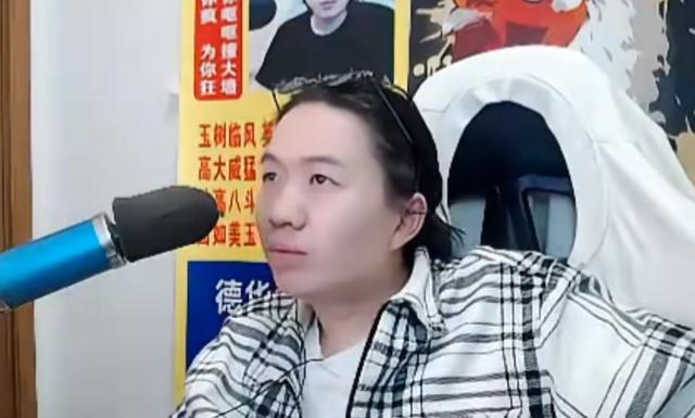 德華直播間有多少人啊，德華在哪個直播間？