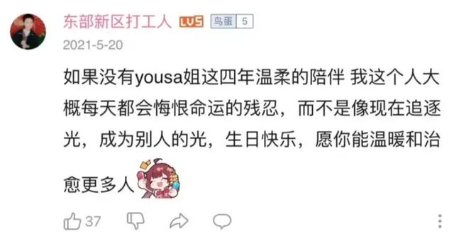 虛擬藝人團體virtuareal（虛擬藝人團體VirtuaReal公司）