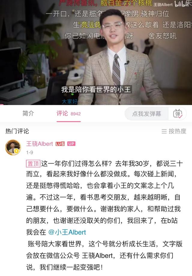 漲粉絲平臺(tái)快手，漲粉絲平臺(tái)快手有用嗎？