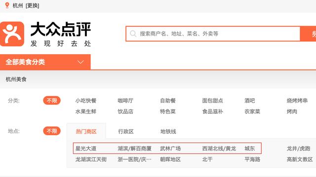 新店怎么上美團外賣平臺電話，商家加入美團外賣電話？